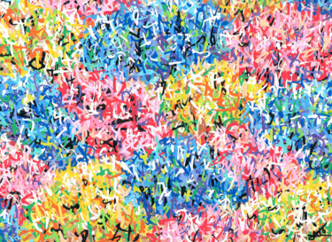 #19 Collection BDCI Peinture acrylique sur papier 제목이 "#19 Collection BDCI…"인 미술작품 A.T.6 Alexandre Trubert로, 원작, 아크릴