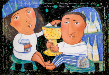 Peinture intitulée "Love cup" par Ekaterina Vitvinova, Œuvre d'art originale, Acrylique Monté sur Châssis en bois