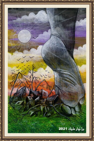Peinture intitulée "An epidemic passed…" par Malik Bennouar, Œuvre d'art originale, Acrylique