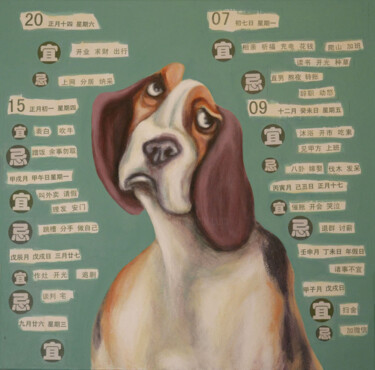 Peinture intitulée "Ordinary Life" par Lu Meng, Œuvre d'art originale, Acrylique Monté sur Châssis en bois