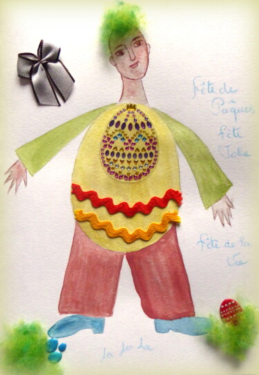 Peinture intitulée "Carte de Menu pour…" par Laure Barlet, Œuvre d'art originale, Aquarelle