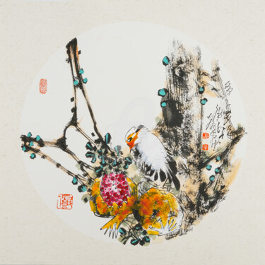 Fertility and fortune 多子多福 （No.1900202896)