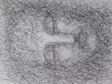 图画 标题为“portrait 2” 由Valérie Thévenot, 原创艺术品, 墨