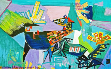 绘画 标题为“Composition 1 with…” 由Ольга Пузанова, 原创艺术品, 水粉