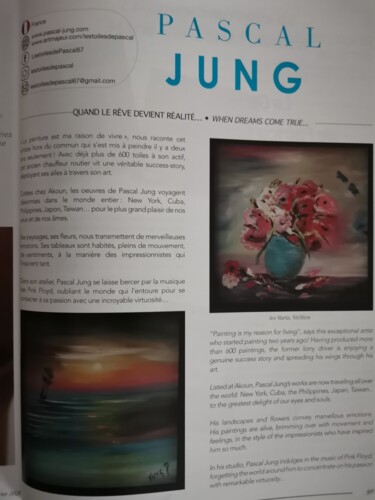 Peinture intitulée "Art et design" par Pascal Jung, Œuvre d'art originale, Huile