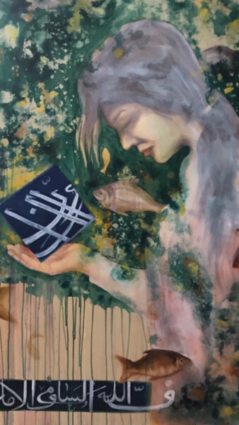 绘画 标题为“Identity 7” 由Shima Ghasemi, 原创艺术品, 丙烯