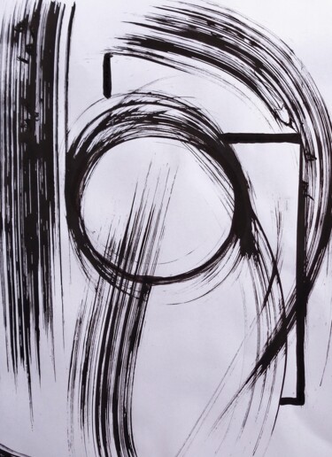 绘画 标题为“code barre- toi d'la” 由Francisco  Duart Mendes, 原创艺术品, 墨