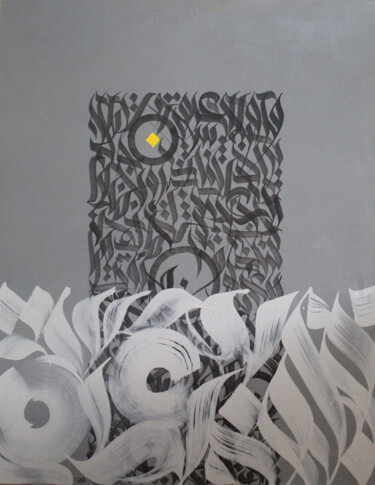 Pintura intitulada "The hearts of lover…" por Abdulrahman Naanseh, Obras de arte originais, Acrílico