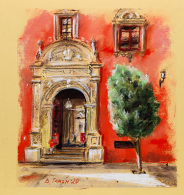 Painting titled "Granada. The sun" by Viktoriia Gaman, Original Artwork, Pastel