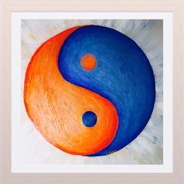 Peinture intitulée "Yin et yang" par Abir Hassouna, Œuvre d'art originale, Huile