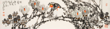 Early spring 早春 （No.1900202602)