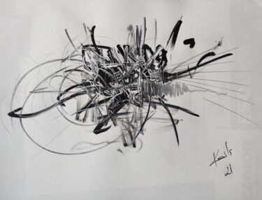 图画 标题为“DESSIN ACRYLIQUE SU…” 由Karls, 原创艺术品, 丙烯