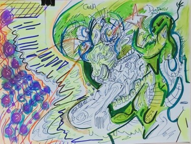 绘画 标题为“Untitled (Crona)” 由Adrian Dordelly, 原创艺术品, 墨