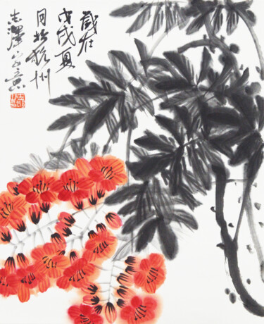 Trumpet Creeper Pintura titulada "Trumpet Creeper" por Zhi Ze Lu, Obra de arte original, Tinta