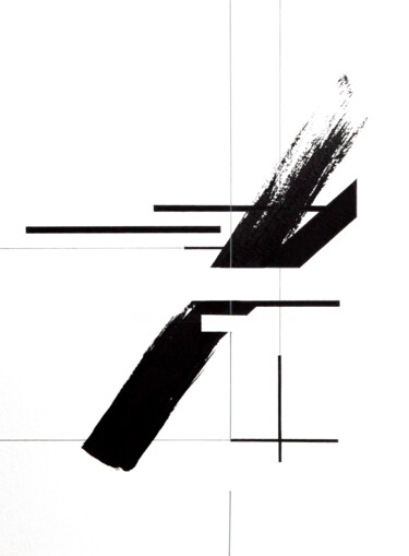 제목이 "Arch_211"인 그림 Ernst Kruijff로, 원작, 잉크