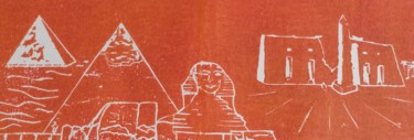 Egypte mystérieuse (couleur à la demande, feuille 34.5/50) 印花与版画 标题为“Egypte mystérieuse…” 由Genevieve Fraysse, 原创艺术品, Linocuts
