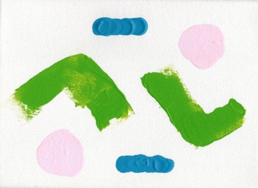 Painting titled "Aryan Corona Passpo…" by Jan Theuninck, Original Artwork, Acrylic