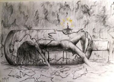 Un matin... Dessin intitulée "Un matin..." par Serge Mathiot, Œuvre d'art originale, Crayon