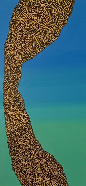 Another World 绘画 标题为“Another World” 由Oleksandr Lekomtsev, 原创艺术品, 油