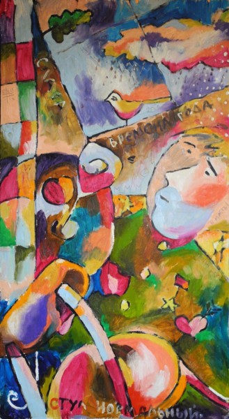 绘画 标题为“Portrait of an army…” 由Vyacheslav Kostyuchenko, 原创艺术品, 油