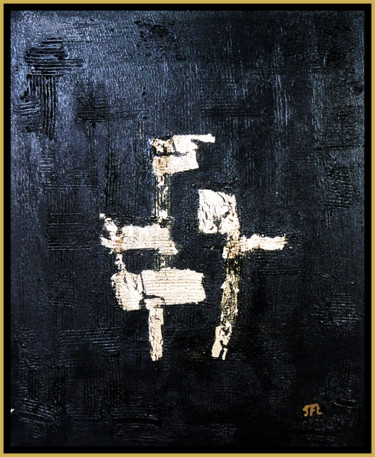 K2020-225