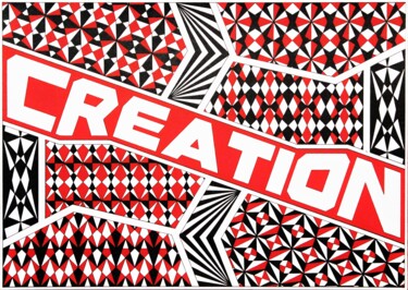 图画 标题为“Creation 3” 由Раиль Давлетшин, 原创艺术品, 中性笔