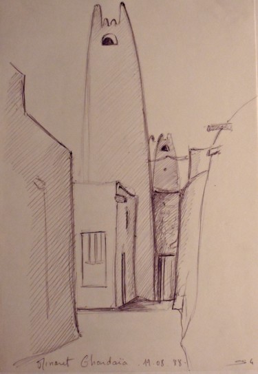 Minaret