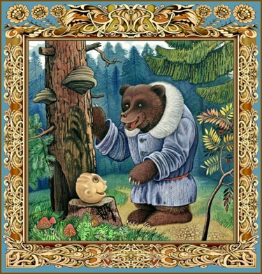 数字艺术 标题为“Rundes Brot” 由Konstantin Avdeev, 原创艺术品, 数字油画