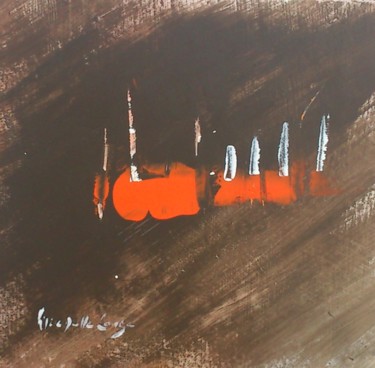Antennes Peinture intitulée "Antennes" par Gisèle Dalla Longa, Œuvre d'art originale, Acrylique Monté sur Panneau de bois