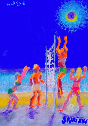 Ego dixi Misr Quenzieme virtuel exposition, Wolley-bal Painting titled "Ego dixi Misr Quenz…" by Slobodan Spasojevic (Spaki), Original Artwork, Pastel