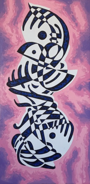 A sun eater in violet vibrations Painting titled "A sun eater in viol…" by Oleksandr Lekomtsev, Original Artwork, Oil