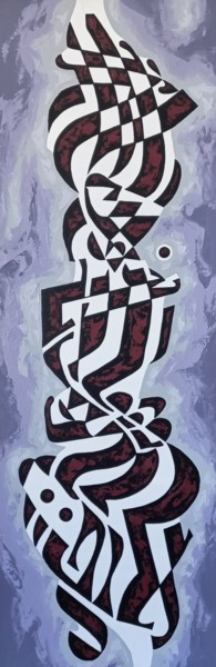 Knight. A figure in violet vibrations. Painting titled "Knight. A figure in…" by Oleksandr Lekomtsev, Original Artwork, Oil