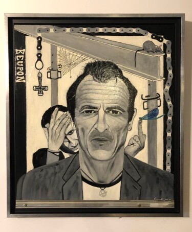 Peinture intitulée "KEUPON 1 ( La Libel…" par Frank Guillard, Œuvre d'art originale, Huile