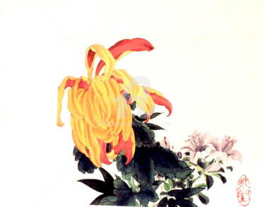 Painting titled "Colourful Flower" by Clement Tsang, Original Artwork, Watercolor