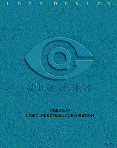 Design titled "Logo Design" by Gai Yu, Original Artwork, Luminaire