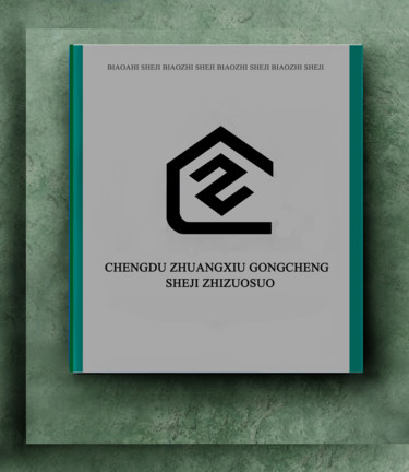 Design titled "Logo Design…" by Gai Yu, Original Artwork, Luminaire