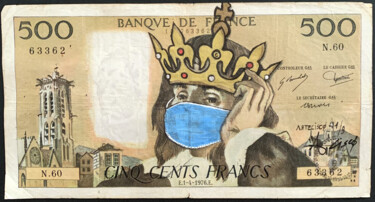 ☆ Déchéance ☆ Dessin intitulée "☆ Déchéance ☆" par Ciscø (Art2ciscø), Œuvre d'art originale, Acrylique Monté sur Panneau de bois