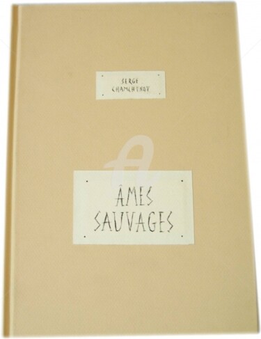 Peinture intitulée "Ames Sauvages(couve…" par Serge Chamchinov, Œuvre d'art originale, Autre