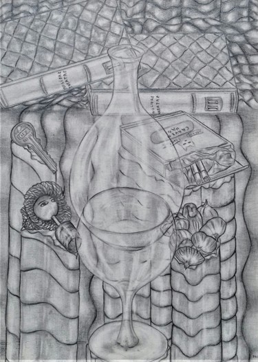 Drawing titled "'Vasque à eau et ve…" by Sylvain Zabeth, Original Artwork, Pencil