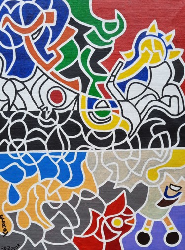 Painting titled "NI.19 sans-titre" by Claude Le Roy, Original Artwork, Acrylic Mounted on Wood Stretcher frame