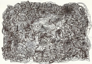 Drawing titled "E pluribis unim" by Aleksandr Glukhov, Original Artwork, Ink