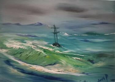 Peinture intitulée "Pnl#17" par Pascal Jung, Œuvre d'art originale, Huile