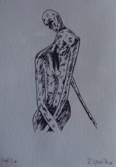 印花与版画 标题为“Sérigraphie n° 17” 由Paul Maulpoix, 原创艺术品, 丝网印刷