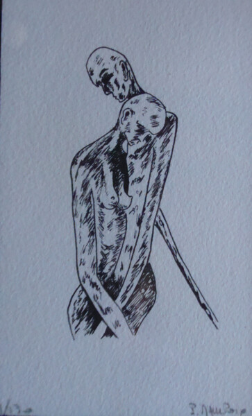 印花与版画 标题为“Sérigraphie n° 22” 由Paul Maulpoix, 原创艺术品, 丝网印刷