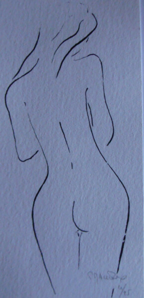 印花与版画 标题为“Sérigraphie n° 32” 由Paul Maulpoix, 原创艺术品, 丝网印刷