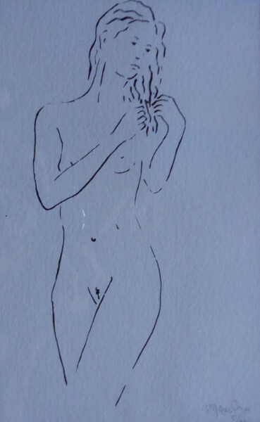 印花与版画 标题为“Sérigraphie n° 27” 由Paul Maulpoix, 原创艺术品, 丝网印刷