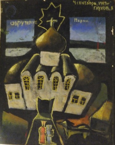 Drawing titled "The Marriage of the…" by Aleksandr Glukhov, Original Artwork, Pastel