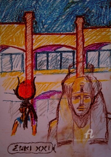 La mere et Hotels/ce ne pas vinght unieme virtuel expo./ Peinture intitulée "La mere et Hotels/c…" par Slobodan Spasojevic (Spaki), Œuvre d'art originale, Pastel