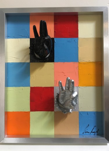 Peinture intitulée "Rassurez- vous tout…" par Pierre Joseph, Œuvre d'art originale, Huile