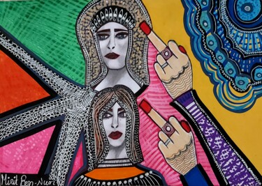 Women talking about careers.Original pictures Mirit Ben-Nun 绘画 标题为“Women talking about…” 由Mirit Ben-Nun, 原创艺术品, 墨